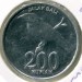 Монета Индонезия 200 рупий 2003 год.