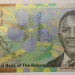 Банкнота Багамские острова 1 доллар 2017 год 