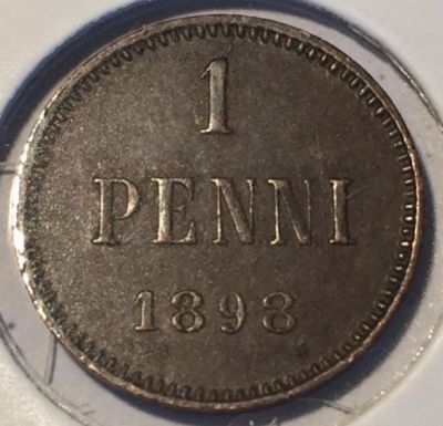 Монета Русская  Финляндия  1 пенни 1898 год