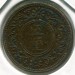 Монета Япония 5 ринов 1918 год.