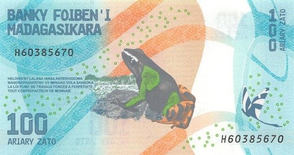 Банкнота Мадагаскар 100 ариари 2017 год.