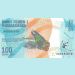 Банкнота Мадагаскар 100 ариари 2017 год.