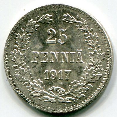 Монета Русская Финляндия 25 пенни 1917 год. Без короны. 