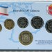 Набор сувенирных монет Крым 2014 г. в блистере