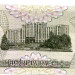 Банкнота Приднестровье 5000 рублей 1993 год.
