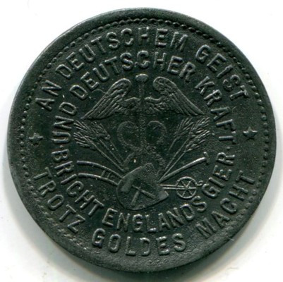 Монета Хаттинген 50 пфеннигов 1917 год. Нотгельд