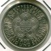 Монета ГДР 10 марок 1973 год.