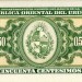 Уругвай, банкнота 50 сентесимо 1939 год