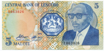 Банкнота Лесото 5 малоти 1989 год.