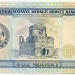 Банкнота Туркменистан 100 манат 1995 год.