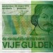 Банкнота Нидерланды 5 гульденов 1973 год.