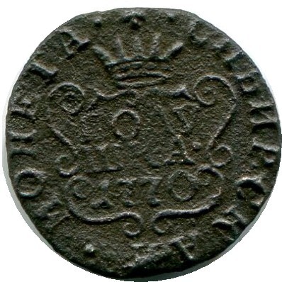 Сибирская монета полушка 1770 год. КМ