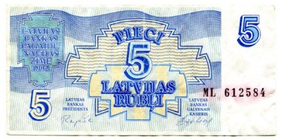 Банкнота Латвия 5 рублей 1992 год.