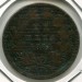 Монета Португалия 20 рейс 1883 год.