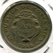 Монета Коста-Рика 50 сентимо 1948 год.