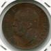 Монета Италия 10 чентезимо 1893 год.