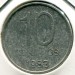 Монета Аргентина 10 сентаво 1983 год.