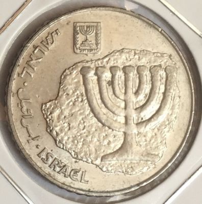 Монета Израиль 100 шекелей 1984 год