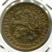 Монета Чехословакия 1 крона 1922 год.