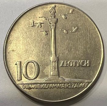 10 злотых 1965 г. "700 лет Варшаве, Колонна Сигизмунда"