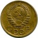 Монета СССР 1 копейка 1940 год.