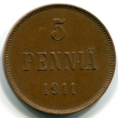 Монета Русская Финляндия 5 пенни 1917 год. Вензель Николая II