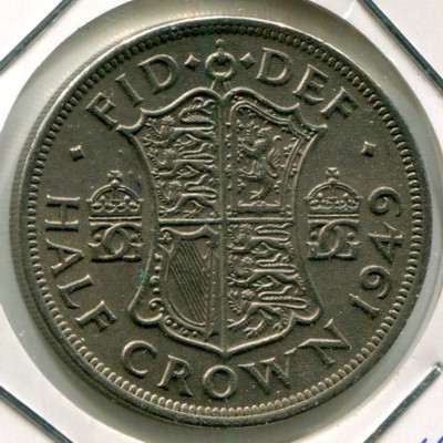 Монета Великобритания 1/2 кроны 1949 год.