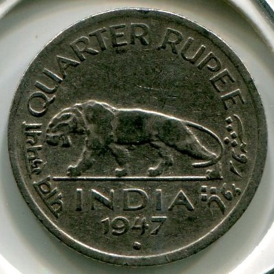 Монета Индия 1/4 рупии 1947 год.