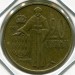 Монета Монако 20 сантимов 1962 год.