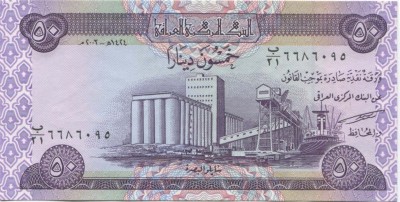 Ирак 50 динаров 2003 г.