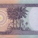 Ирак 50 динаров 2003 г.