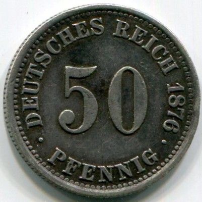 Монета Германия 50 пфеннигов 1876 год. E