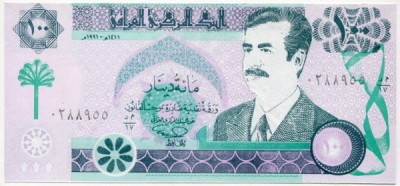 Банкнота Ирак 100 динар 1991 год.