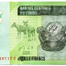 Банкнота Конго 1000 франков 2013 год.