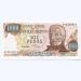 Банкнота Аргентины 1000 песо 1976 год.