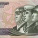 Корея(Северная), банкнота 10 вон 2002 г.