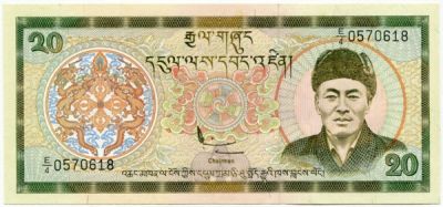 Банкнота Бутан  20 нгултрум 2000 год.