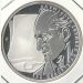 Германия 10 евро 2012 г. 150 лет со дня рождения Герхарда Хауптмана