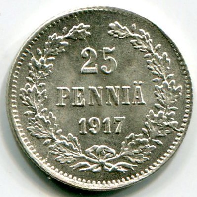 Монета Русская Финляндия 25 пенни 1917 год. Без короны.