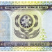 Банкнота Туркменистан 5000 манат 2000 год.