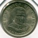 Монета Чили 1 эскудо 1972 год.