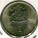 Монета Чили 1 эскудо 1972 год.