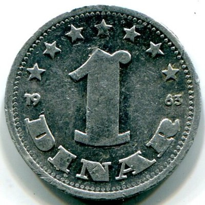 Монета Югославия 1 динар 1963 год.