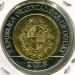 Монета Уругвай 10 песо 2015 год. Пума