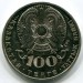 Монета Казахстан 100 тенге 2016 год. 100 лет со дня рождения Хамита Ергалиева