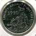 Монета Эритрея 1 цент 1997 год. Газель