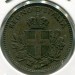 Монета Италия 20 чентезимо 1918 год.