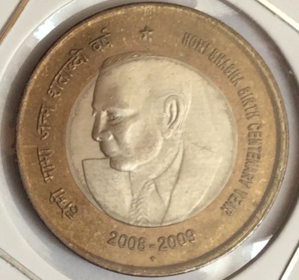 Монета Индия 10 рупий 2009 год