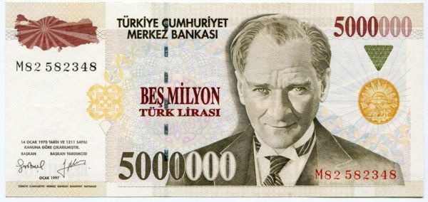 Банкнота Турция 5000000 лир 1997 год.