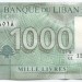 Ливан 1000 ливров 2011 г.